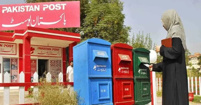 What is the Postal Code System in Pakistan?
